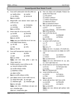 DENTAL Solve Sheet BV.pdf